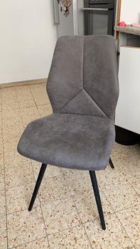 חץ