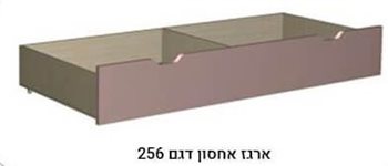 256