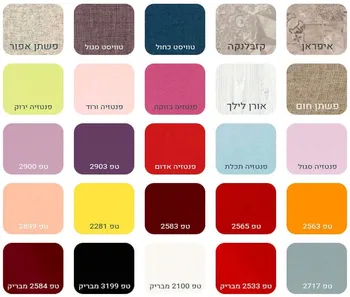 מיטת קומותיים ל-4 ילדים | כולל שולחן כתיבה וכוננית