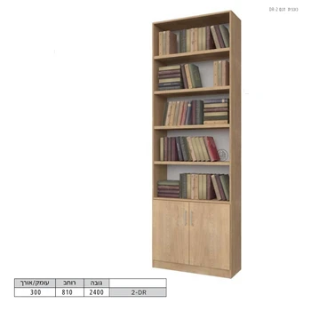 כוננית | דגם DR-2