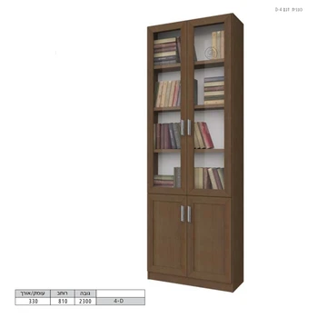 כוננית | דגם 4D