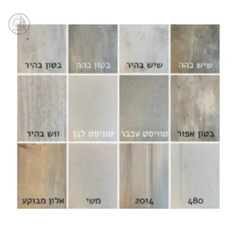 צבעי עץ (מיוחדים) - לבחירה