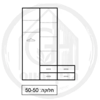 ארון 2 דלתות עם יחידת מגירות ושולחן כתיבה | גרין האוס רהיטים | דגם דרור
