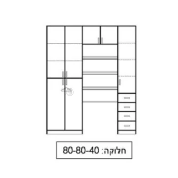 ארון בגדים משולב שולחן כתיבה | דגם כתר