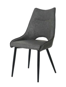 כיסא מרופד עם רגלי מתכת | דגם שני